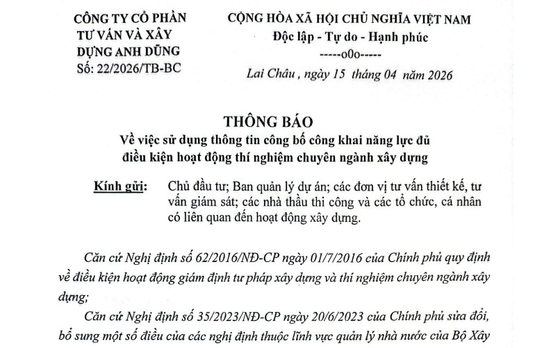 Thông báo về việc sử dụng thông tin công bố công khai năng lực đủ điều kiện hoạt động thí nghiệm chuyên ngành xây dựng